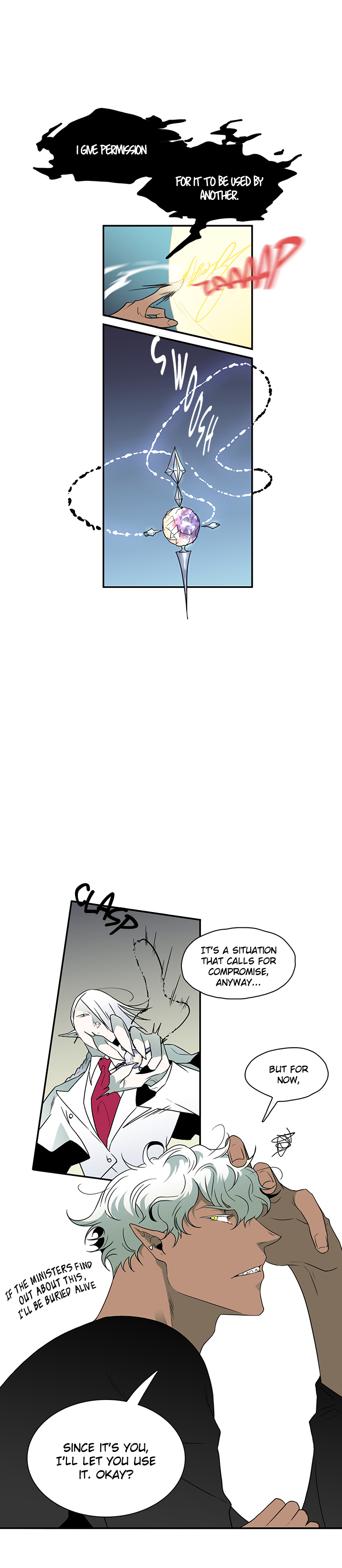 Dear DOO, Chapter 9 image 24